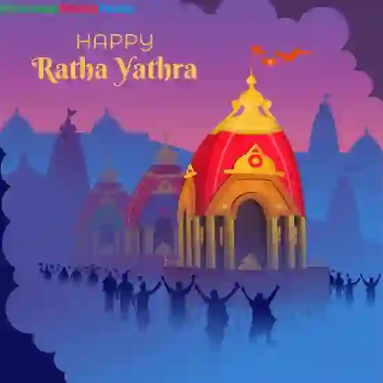 Jagannath Rath Yatra of Jagannath Rath Yatra